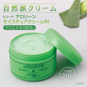 ベネシード グレーヌ・ポー ブースターセラム 40g 導入美容液 ベネシード グレーヌ・ポー ブースターセラム 40g 導入美容液