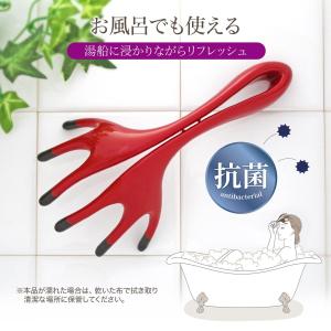 頭ほぐれるマッサージャー 頭皮マッサージ ヘッ...の詳細画像3