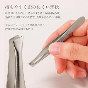 関市産のこだわり毛抜き ピンセット つかみやす...の詳細画像4