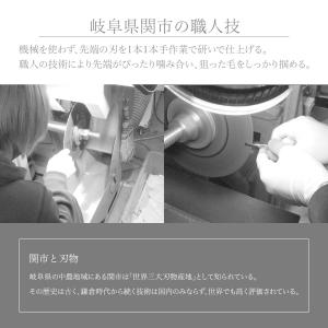 関市産のこだわり毛抜き ピンセット つかみやす...の詳細画像5