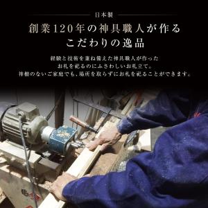 神具職人が作ったお札立て 御札立て 壁掛け 置...の詳細画像2