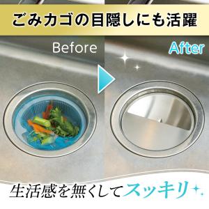 ステンレス製の排水口カバー 排水口 ゴミ受け ...の詳細画像4