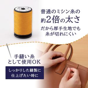 厚地用ミシン糸 ミシン糸 厚地用 ゴールドブラ...の詳細画像3