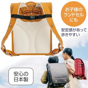リュック ずり落ち防止 ベルト チェストベルト...の詳細画像4