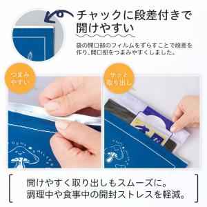 海苔保存袋 パリッと 3枚入り 33.5×28...の詳細画像4