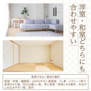 国産ひのきの雲板 木目紙付き 天然木 香り モ...の詳細画像5