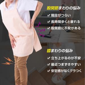 下腹スッキリ股関節スパッツ7分丈 L-LL テ...の詳細画像1