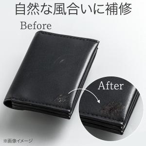 革のキズ隠しペン 4色 筆ペン ペン 補修 キ...の詳細画像4