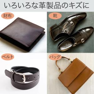 革のキズ隠しペン 4色 筆ペン ペン 補修 キ...の詳細画像5