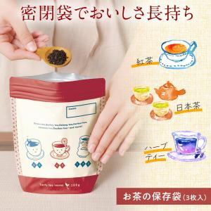 エルメス シュガーポット シュヴァルドリアン 砂糖入れ 小物入れ エルメス シュガーポット シュヴァルドリアン 砂糖入れ 小物入れ