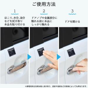 静電気除去シート エレとる チャコールグレー ...の詳細画像3