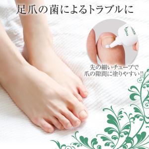 ビューナ 薬用足爪きれいα 指定医薬部外品 ク...の詳細画像5