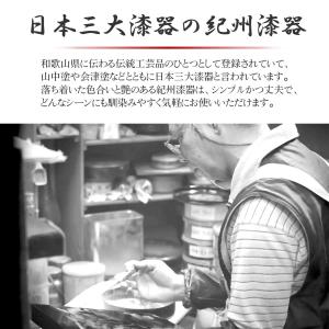 慶弔両用のお盆 8寸 黒 無地 慶弔両用 切手...の詳細画像4