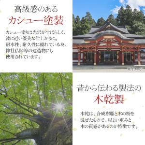 慶弔両用のお盆 8寸 黒 無地 慶弔両用 切手...の詳細画像5