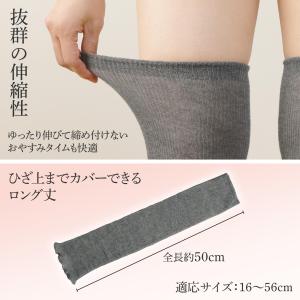 薄くてあたたかシルク備長炭ウォーマー 膝上 足...の詳細画像5