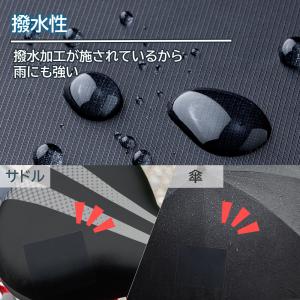 破れにくいダウン用補修シール 黒 補修布 ナイ...の詳細画像3