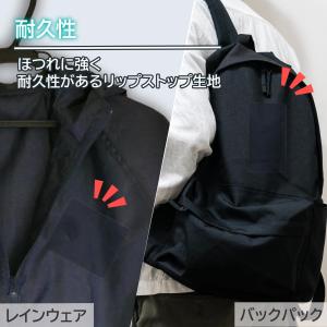 破れにくいダウン用補修シール 黒 補修布 ナイ...の詳細画像4