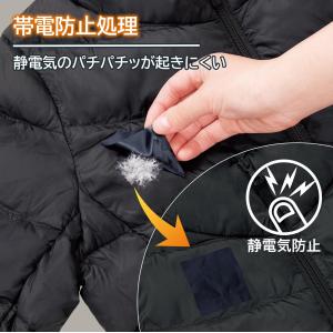 破れにくいダウン用補修シール 黒 補修布 ナイ...の詳細画像5