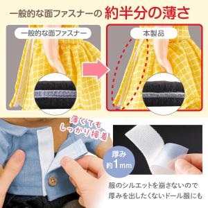薄いソフト面ファスナー 極薄 薄型 接着 柔ら...の詳細画像2