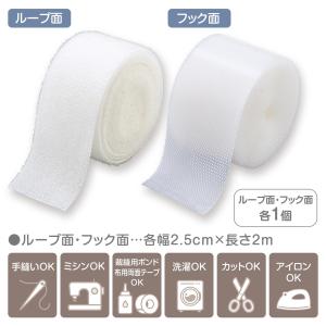 薄いソフト面ファスナー 極薄 薄型 接着 柔ら...の詳細画像5