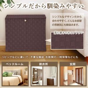 目隠し収納スリムボックス ブラウン デッドスペ...の詳細画像3