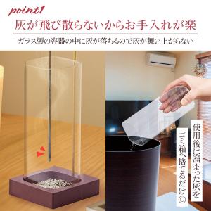 クリップ式のお香立て インセンスホルダー 線香...の詳細画像2