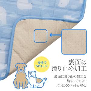 ペット用冷感ごろ寝マット ジェルタイプ 敷きパ...の詳細画像3