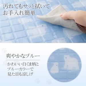 ペット用冷感ごろ寝マット ジェルタイプ 敷きパ...の詳細画像4