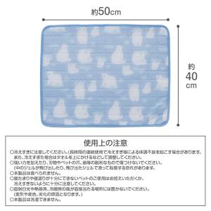 ペット用冷感ごろ寝マット ジェルタイプ 敷きパ...の詳細画像5