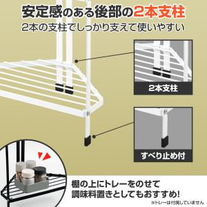 三角コーナーラック2段 ホワイト コーナーラッ...の詳細画像2