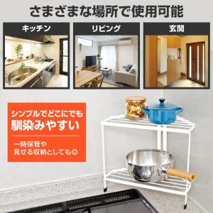 三角コーナーラック2段 ホワイト コーナーラッ...の詳細画像3