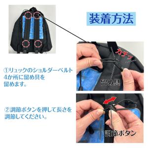 冷感背中パッド ひんやり 冷却 PCM素材 自...の詳細画像4