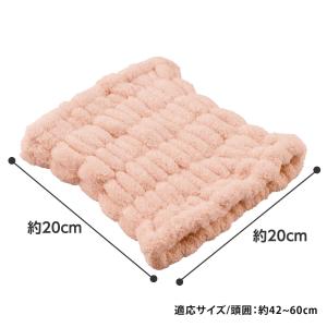 吸水幅広ヘアターバン ヘアタオル ヘアバンド ...の詳細画像5