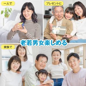 回転キューブ 数字柄 キューブパズル 回転スム...の詳細画像4