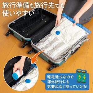 電動ポンプ付き圧縮袋セット 衣類圧縮袋 布団圧...の詳細画像2