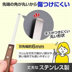 コリコリけずり お風呂掃除 掃除 水垢 水アカ...の詳細画像3