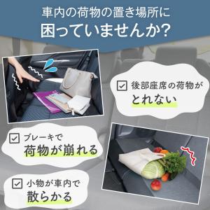 車の収納バッグ 車 荷物 カバン 小物 車内収...の詳細画像1