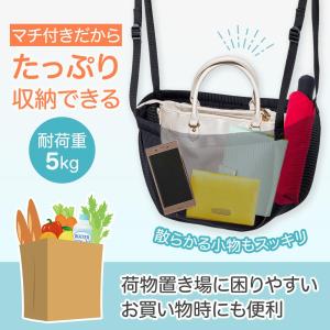 車の収納バッグ 車 荷物 カバン 小物 車内収...の詳細画像4