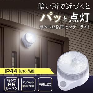 KOIZUMI（コイズミ） 安心のメーカー保証 【インボイス対応店】AU54113