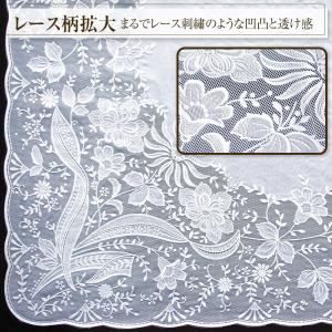 レース調テーブルクロス ジャスミン 137×1...の詳細画像4