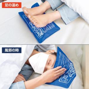 ホット&クールジェルマット ホットパッ...の詳細画像5