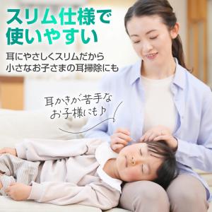 もっちりネバネバ粘着耳かき 耳垢 耳掃除 スリ...の詳細画像5