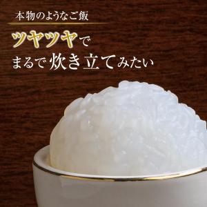 仏様のお供え用ご飯 仏壇用品 仏壇 お供え仏飯...の詳細画像2