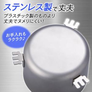 ステンレス製の防臭ワン 防虫 臭気 害虫 排水...の詳細画像4