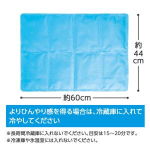 冷感ジェルのマット 大 ひんやり 敷きパッド ...の詳細画像5