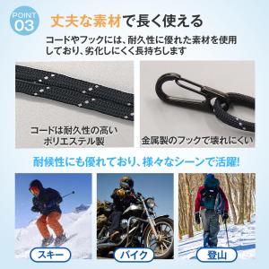 グローブリーシュ(2本組) コード 手袋リーシ...の詳細画像4
