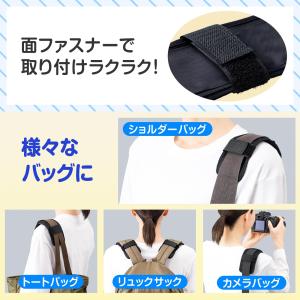 やわらかジェル入りショルダーパッド 2本組 冷...の詳細画像5