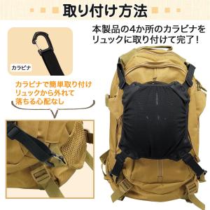 ヘルメットホルダー 登山 ヘルメット 収納 ト...の詳細画像5