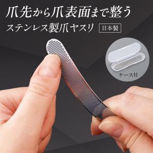 SHISEIDO（資生堂） ネールファイルNA 501 : 化粧品のクロバー