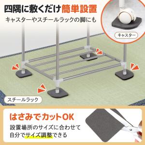 床のキズ・へこみ防止パッド 家具 家電 冷蔵庫...の詳細画像3